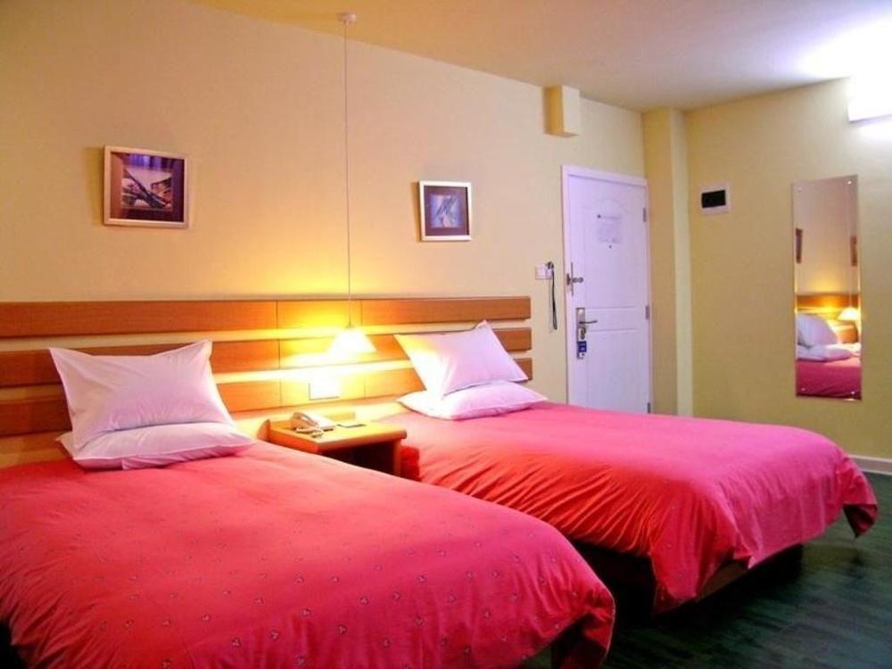 Home Inn Гуанчжоу Екстер'єр фото